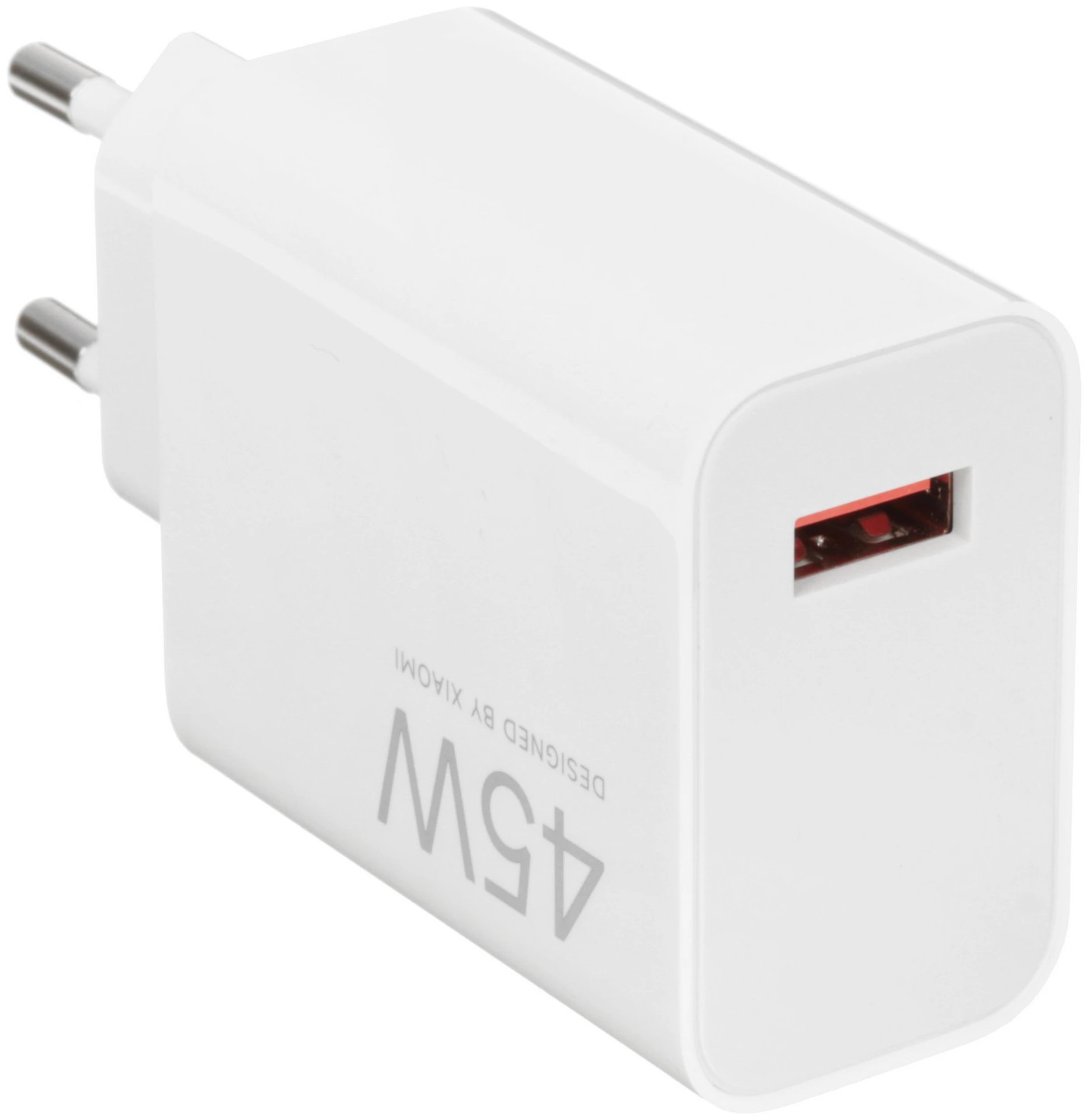 Адаптер питания Xiaomi 45W Turbo Charging Power Adapter (Type-A) BHR07SLEU