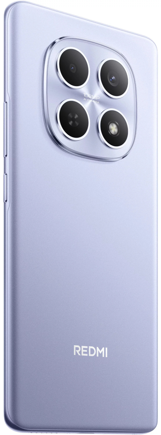 Смартфон REDMI Note 15 6/128 ГБ фиолетовый